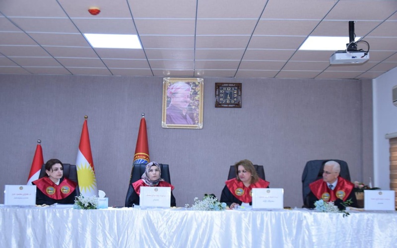 Chairman of the discussion committee1