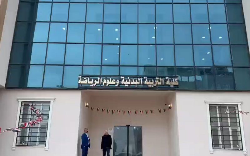 فعاليات الكلية