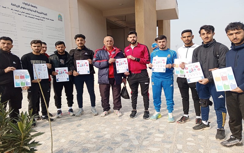 محاضرة علمية عن مواجهة التنمّر