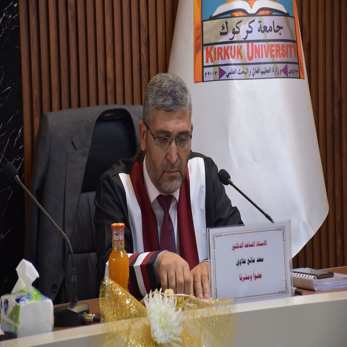 أ م.د. معد مانع علاوي