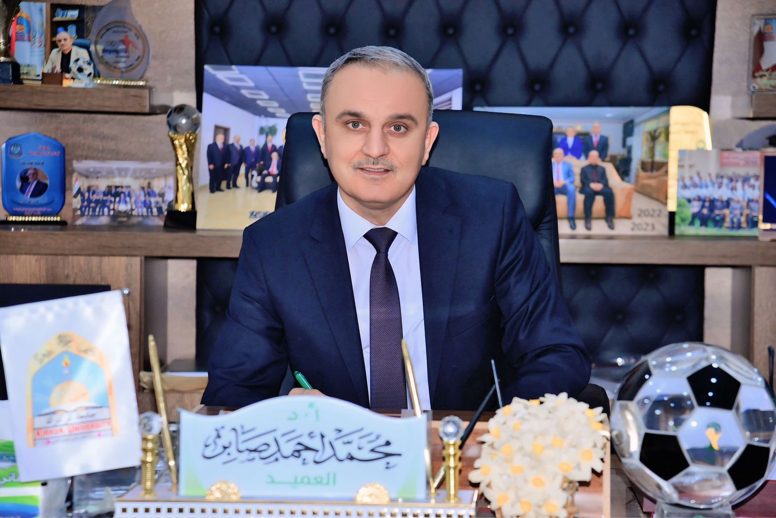 الأستاذ الدكتور محمد احمد صابر البيباني