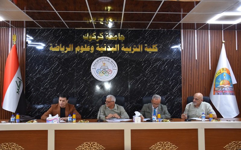 إقرار عنوان رسالة ماجستير في كلية التربية البدنية وعلوم الرياضة