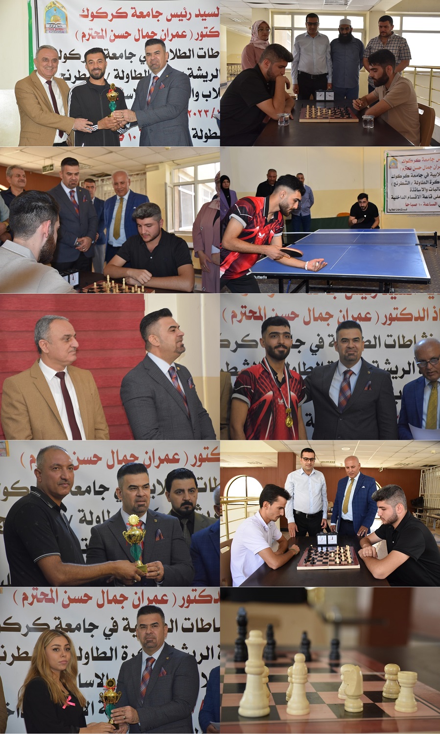 394279473 761112109363892 9217297872735784954 n tile