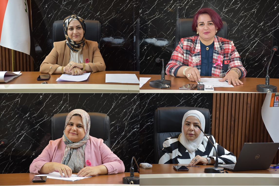 396482763 764711779003925 6482509140823651867 n tile