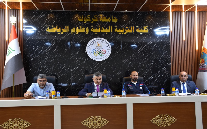 اقرار عنوان رسالة ماجستير في كلية التربية البدنية وعلوم الرياضة 