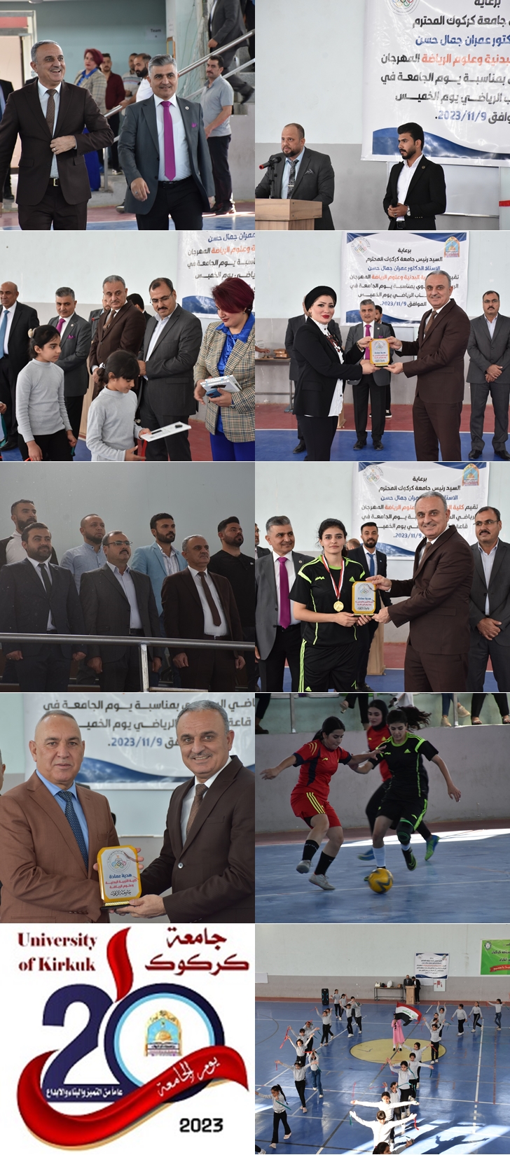 400858334 771209958354107 7703143325511402863 n tile