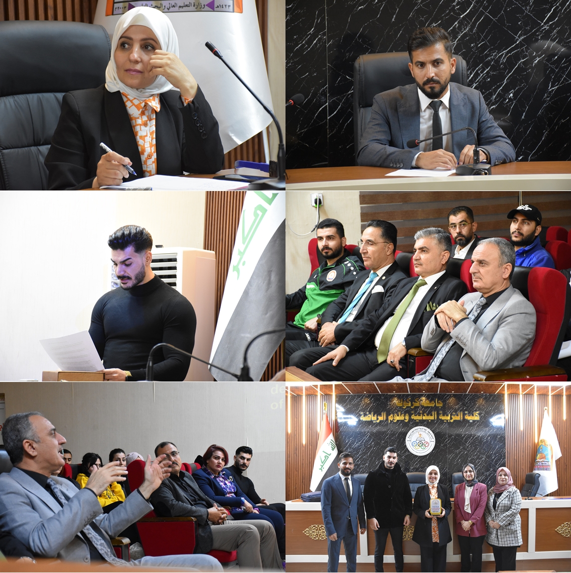 401826322 775319321276504 6285307543823188578 n tile