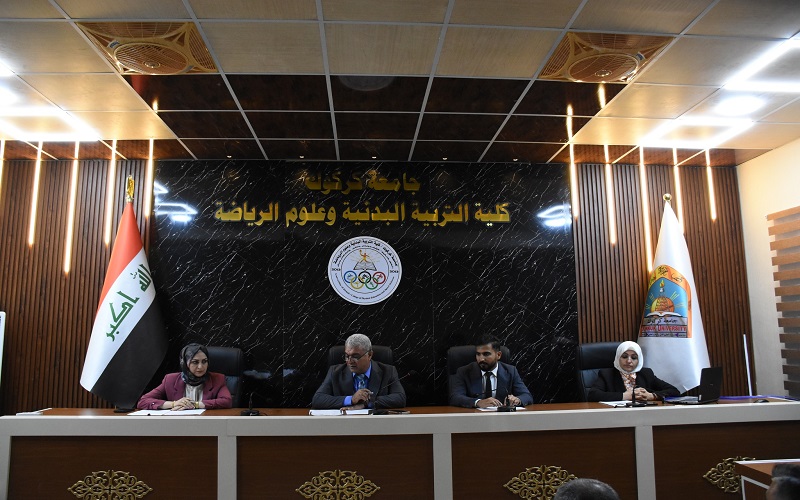 كلية التربية البدنية وعلوم الرياضة تقيم ورشة عمل تعريفية عن الحاضنة التكنولوجية