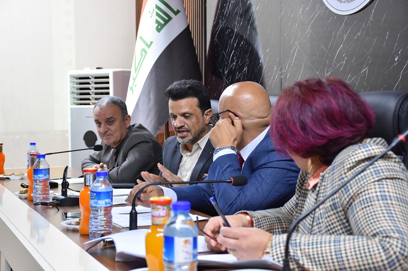 Approval of the title of a master’s thesis in the College of Physical Education and Sports Sciences