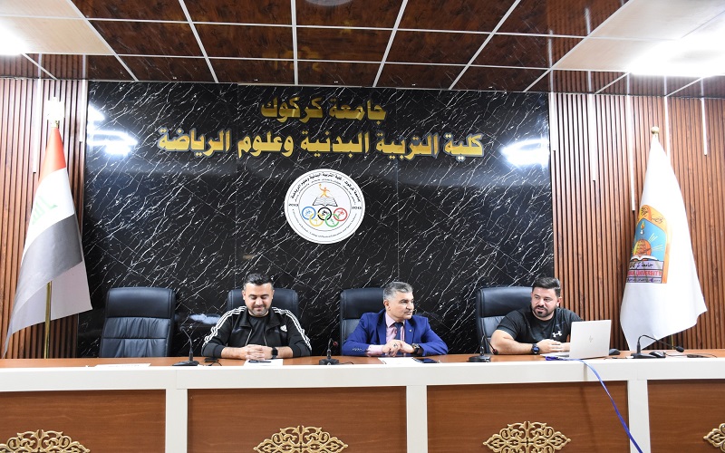 كلية التربية البدنية وعلوم الرياضة تنظم ورشة عمل علمية عن اخر التعديلات لقانون كرة اليد الدولي  