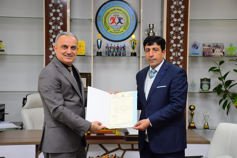 399527546 783645600443876 8011115697560790360 n