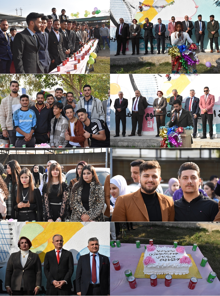 408761970 787746823367087 5758975650592790390 n tile