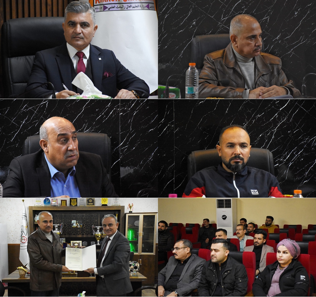 410398479 791441852997584 595408669282802347 n tile