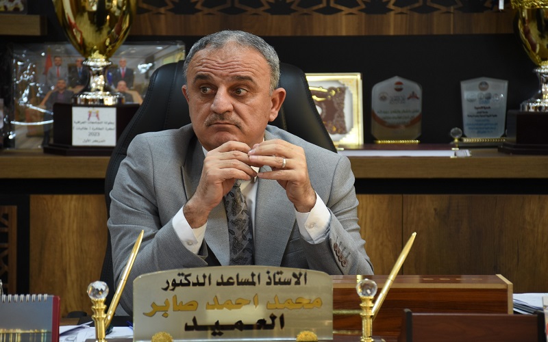 كلية التربية البدنية وعلوم الرياضة تعقد اجتماعا لمجلس الكلية