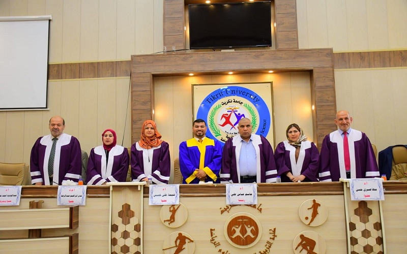 تدريسية في كلية التربية البدنية وعلوم الرياضة تشارك في عضوية مناقشة اطروحة دكتوراه حول الاستقلال النفسي وعلاقته بالسلوك الانفعالي والراحة النفسية في جامعة تكريت