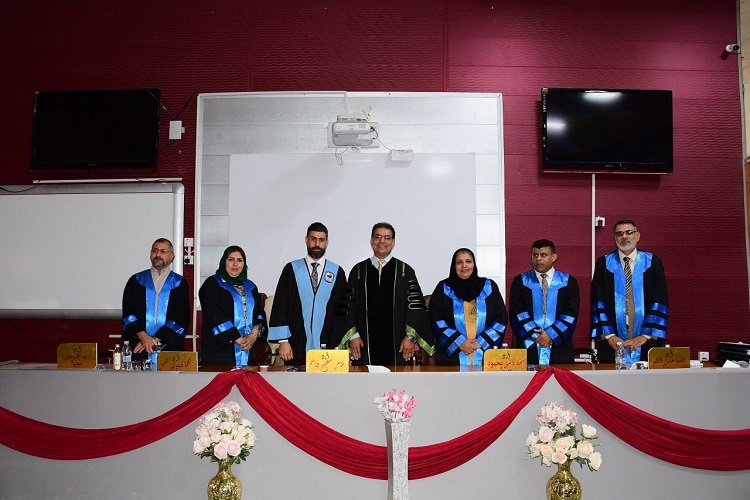 ضمن النشاطات العلمية للهيئة التدريسية في الكلية تم مشاركة الأستاذ الدكتورة مها صبري حسن التدريسية في فرع الألعاب الفردية