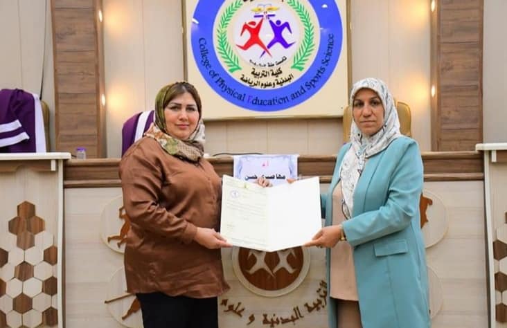 تدريسية في كلية التربية البدنية وعلوم الرياضة تشارك في عضوية مناقشة اطروحة دكتوراه حول الاستقلال النفسي وعلاقته بالسلوك الانفعالي والراحة النفسية في جامعة تكريت