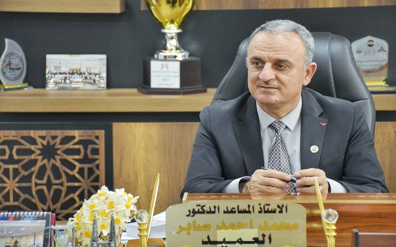 عميد كلية التربية البدنية وعلوم الرياضة يهنئ بمناسبة حلول السنة الهجرية الجديدة ١٤٤٥ه‍