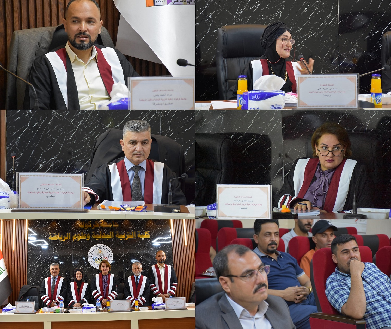 357203115 704526045022499 8587890574391798898 n tile