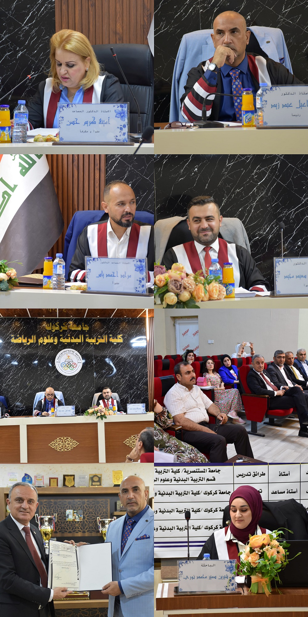 357424947 705550314920072 6958186772468035711 n tile