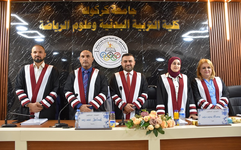 رسالة ماجستير في كلية التربية البدنية وعلوم الرياضة تناقش أثر استراتيجية الامواج المتداخلة في اكتساب بعض المهارات بكرة القدم للصالات (طالبات)