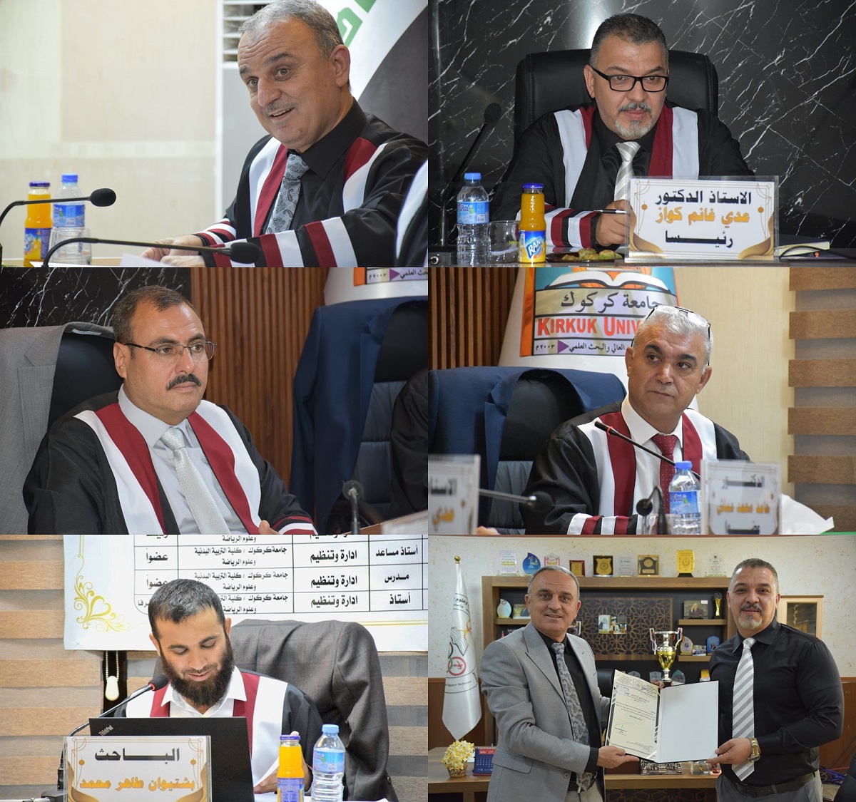 358091609 706324731509297 4266693568471800157 n tile