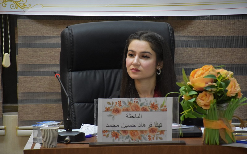 رسالة ماجستير في كلية التربية البدنية وعلوم الرياضة تناقش تأثير برنامج ارشادي في تقدير الذات لتحسين بعض المهارات الاساسية للجمناستك الايقاعي لطالبات كلية التربية البدنية وعلوم الرياضة بجامعة كركوك.