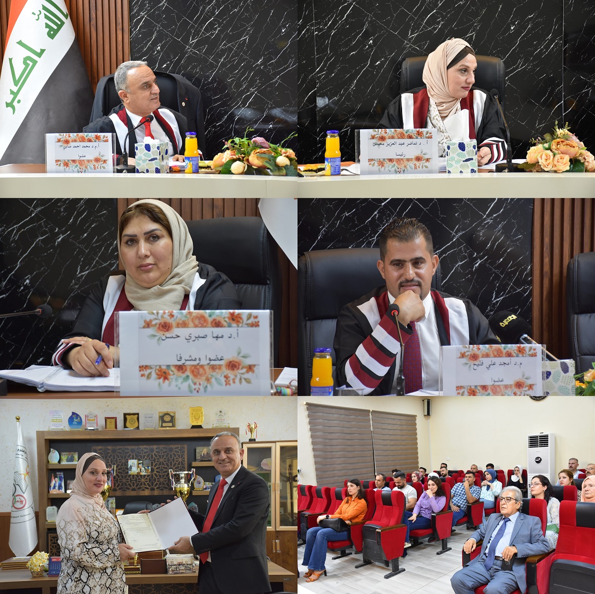 367141693 722130716595365 262237356640427475 n tile