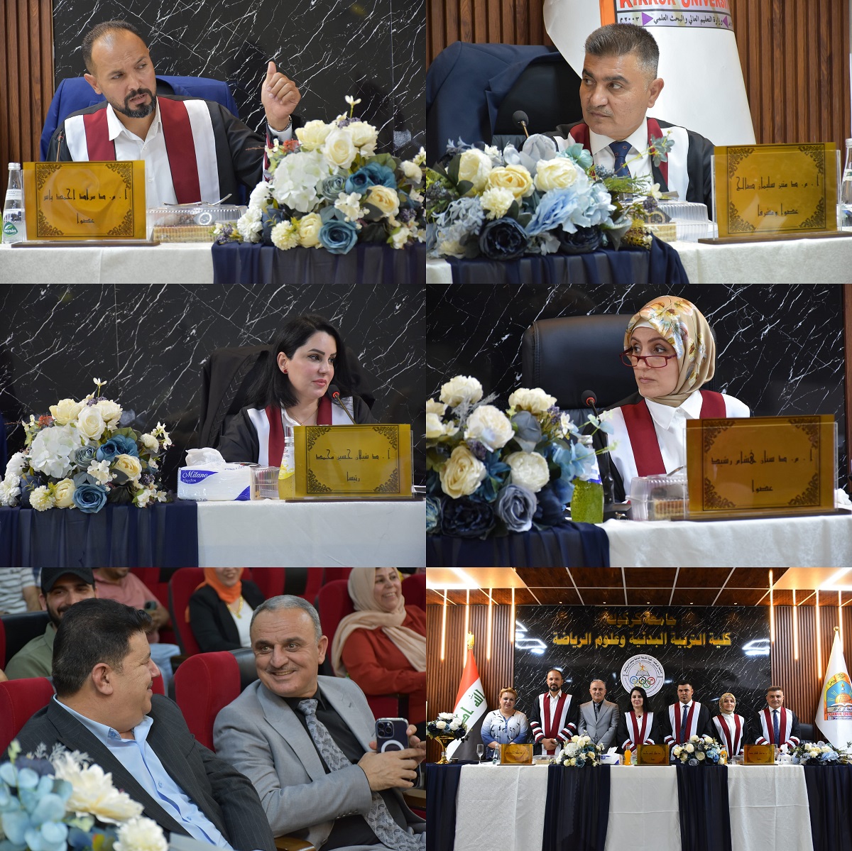 367408253 722620896546347 2341331232080367211 n tile