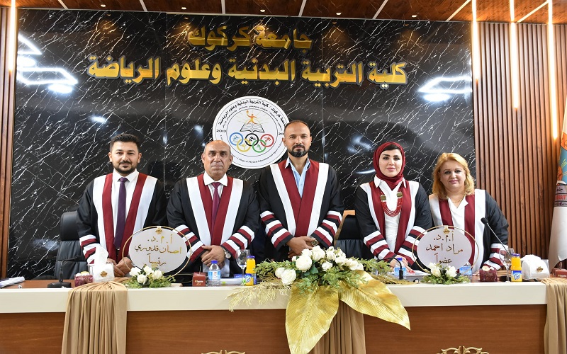 رسالة ماجستير في كلية التربية البدنية وعلوم الرياضة تناقش تأثير انموذج دينز في تنمية التوافق الاجتماعي وتعلم المهارات بكرة الصالات للطالبات 