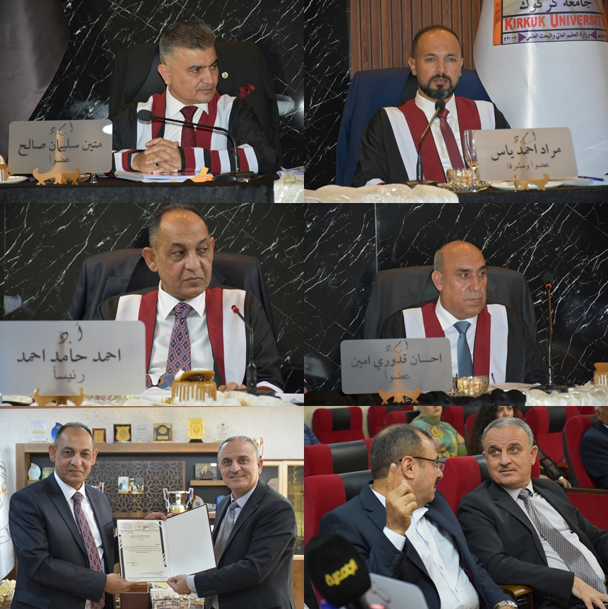 376227553 734300315378405 290220323486658643 n tile