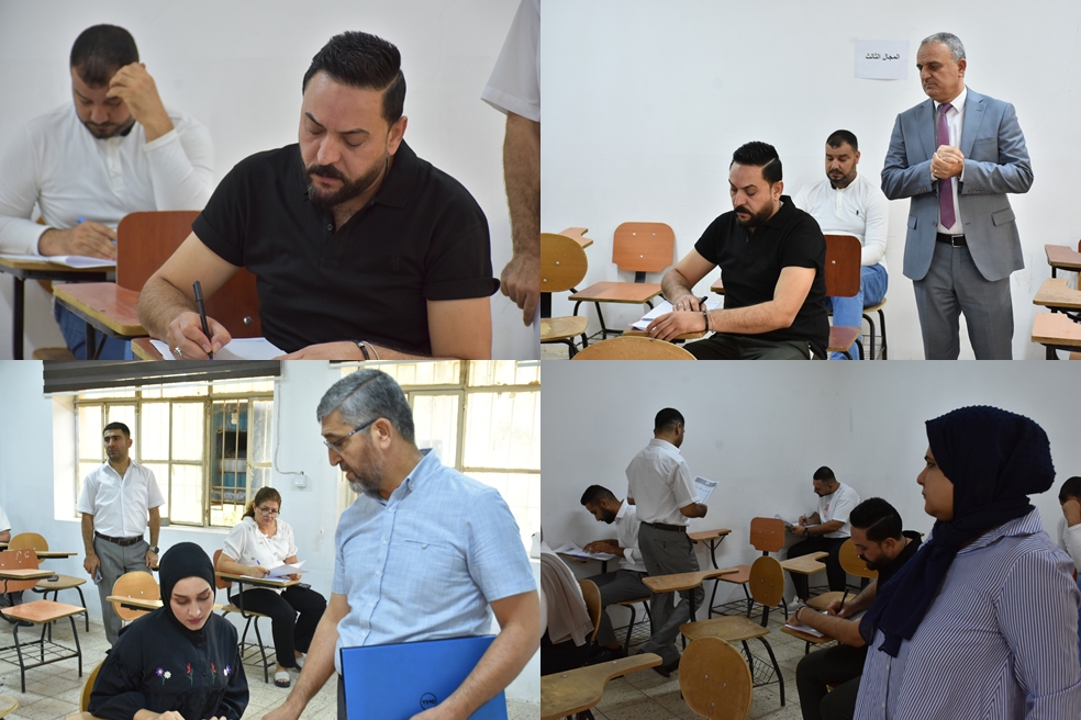 376734233 733536788788091 5361741558014560472 n tile