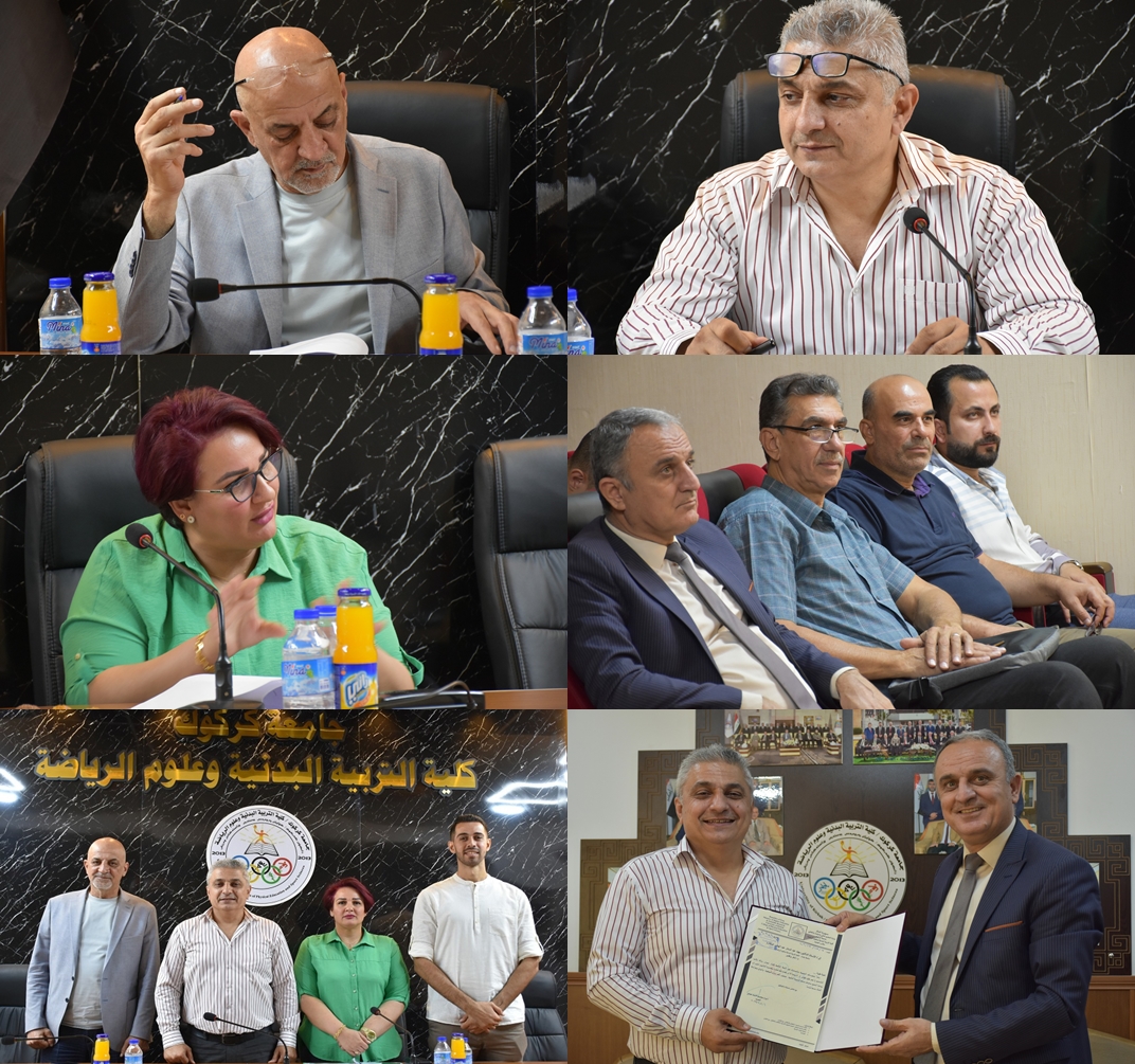 383174169 743983954410041 6450082857497187792 n tile