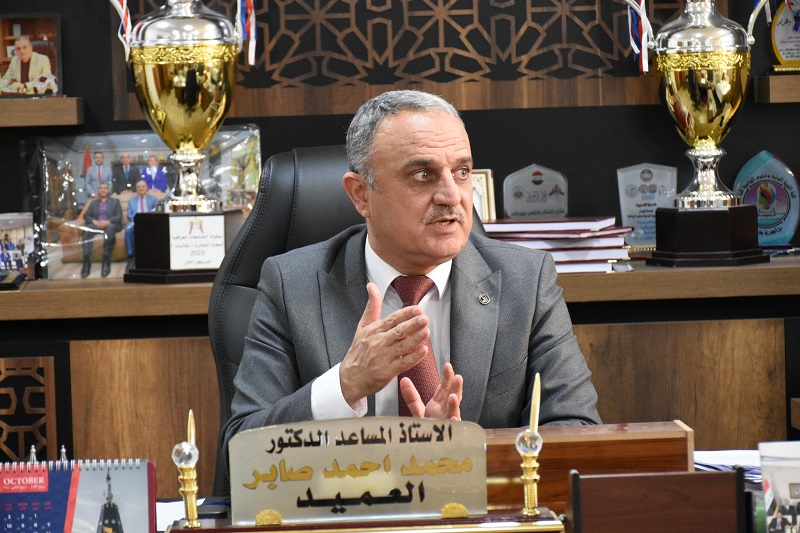 The College of Physical Education and Sports Sciences holds a meeting of the College Council