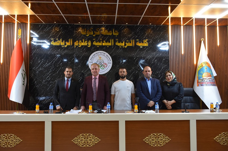 Approval of the title of a master’s thesis in the College of Physical Education and Sports Sciences