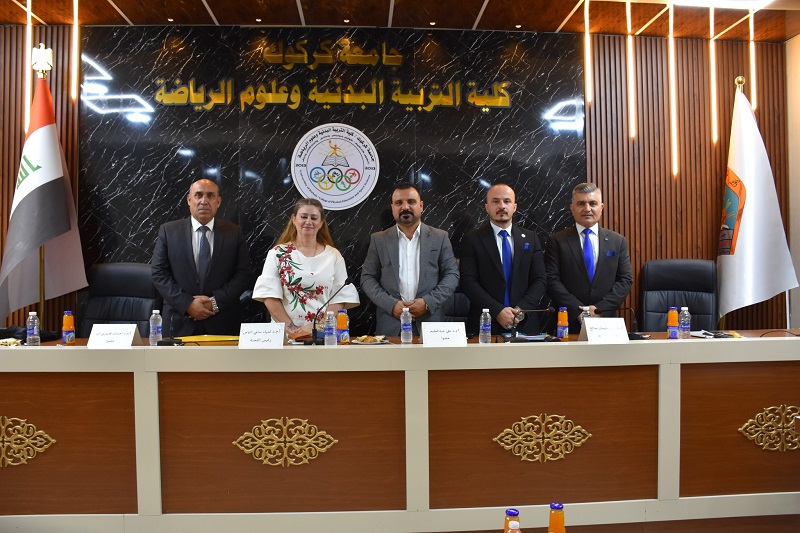 Approval of the title of a master’s thesis in the College of Physical Education and Sports Sciences