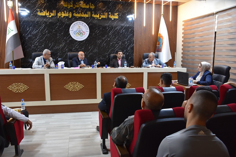 Approval of the title of a master’s thesis in the College of Physical Education and Sports Sciences