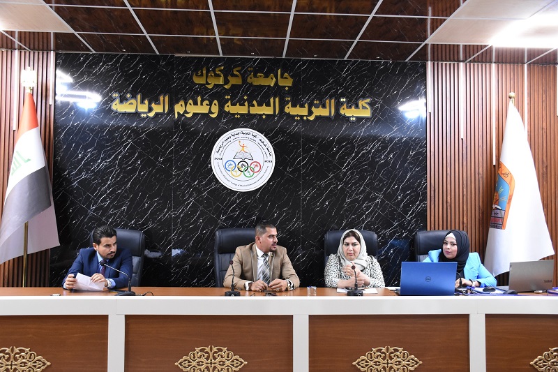 The College of Physical Education and Sports Sciences holds a qualitative lecture on stimulants and their negative effects