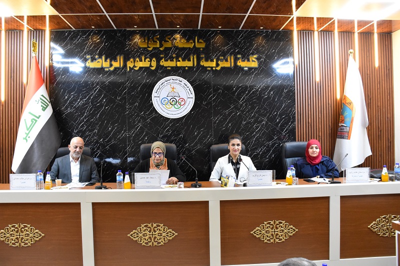 Approval of the title of a master’s thesis in the College of Physical Education and Sports Sciences