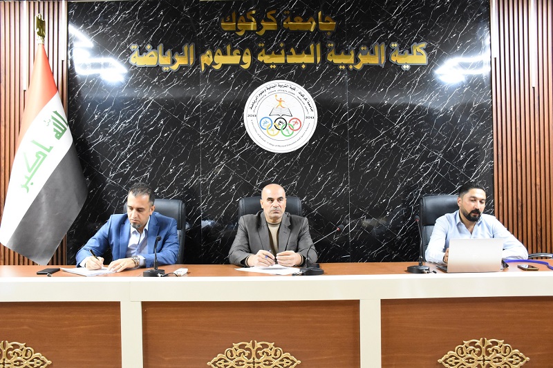 The College of Physical Education and Sports Sciences organizes a qualitative lecture on psychological skills in the sports field