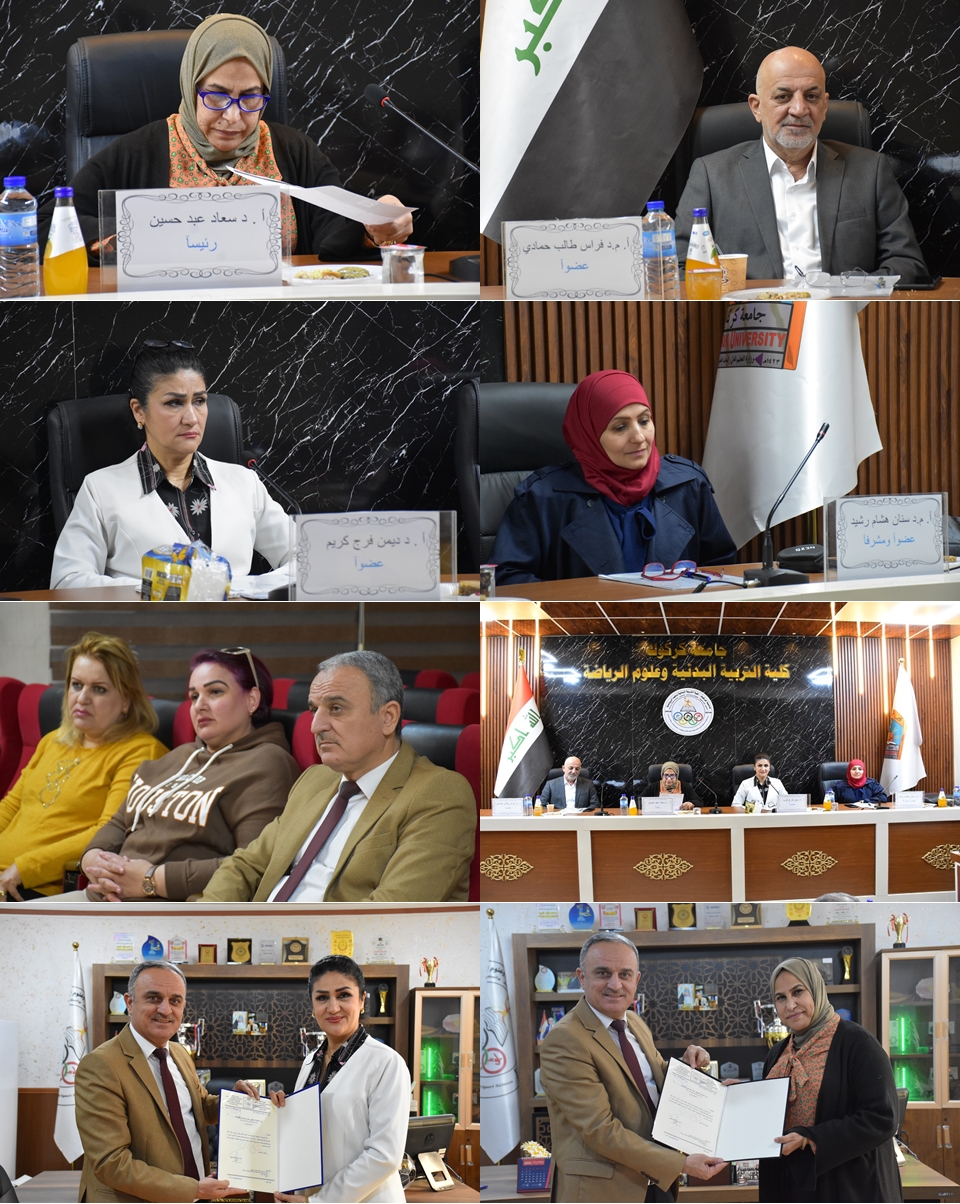 404883699 779515217523581 5160296983767787683 n tile