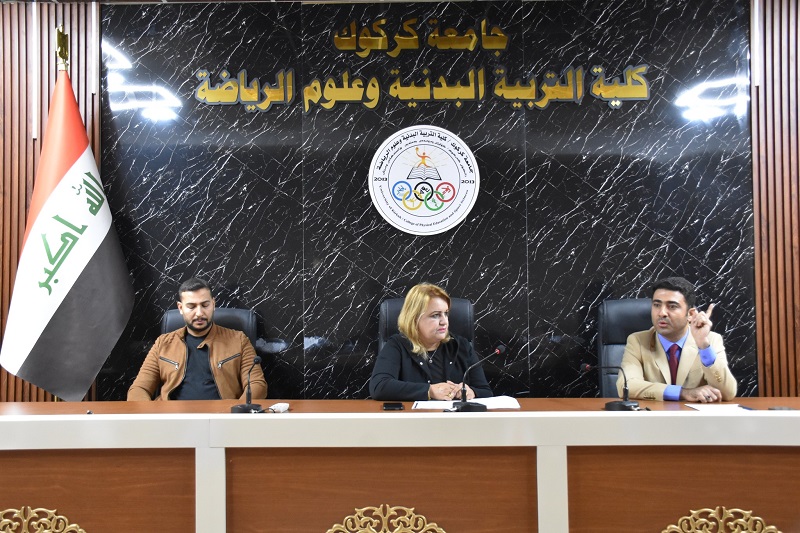 The College of Physical Education and Sports Sciences holds a qualitative lecture on professionalism and sports marketing