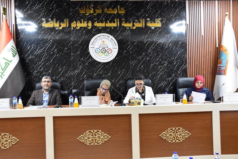 The College of Physical Education and Sports Sciences forms a committee to approve the title of a master’s thesis