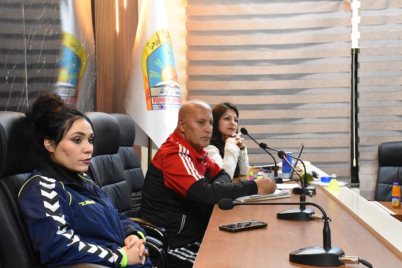 The College of Physical Education and Sports Sciences holds a qualitative lecture on the Badminton Law