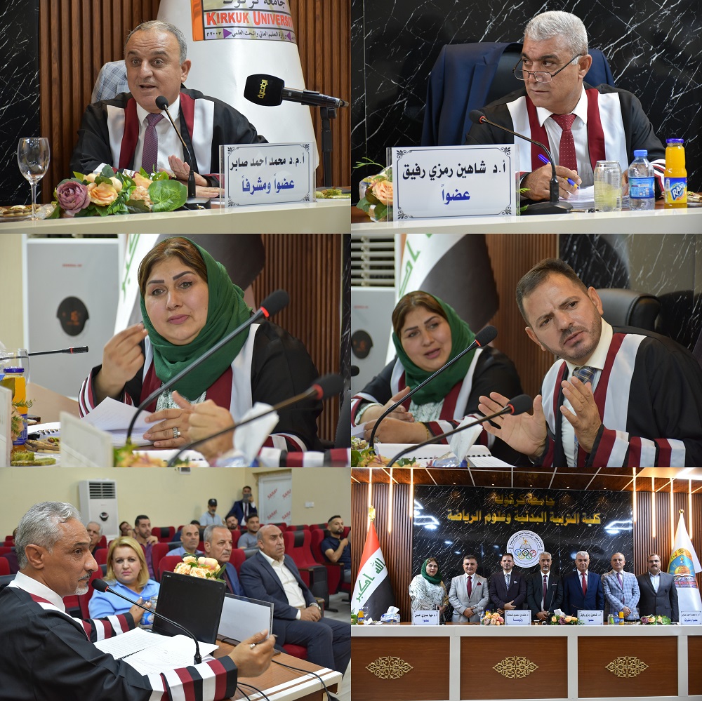 372915894 727978809343889 7602900041956618910 n tile