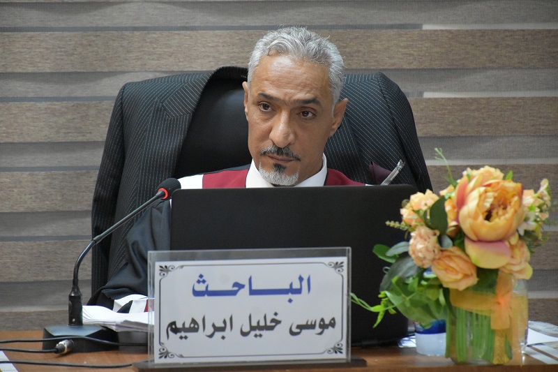 A master’s thesis in the College of Physical Education and Sports Sciences discusses a proposed job description for selecting the specialized supervisor for physical education teachers in Iraq.