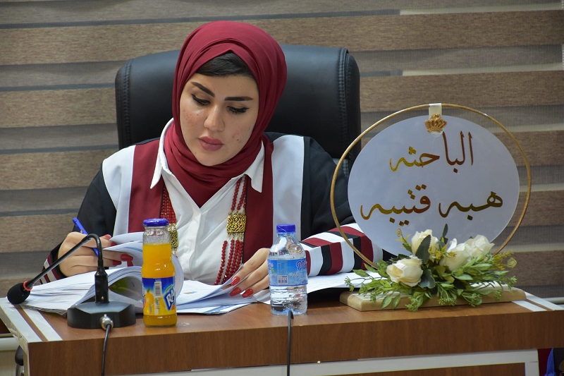 A master’s thesis in the College of Physical Education and Sports Sciences discusses the impact of the Deans model on developing social harmony and learning futsal skills for female students.