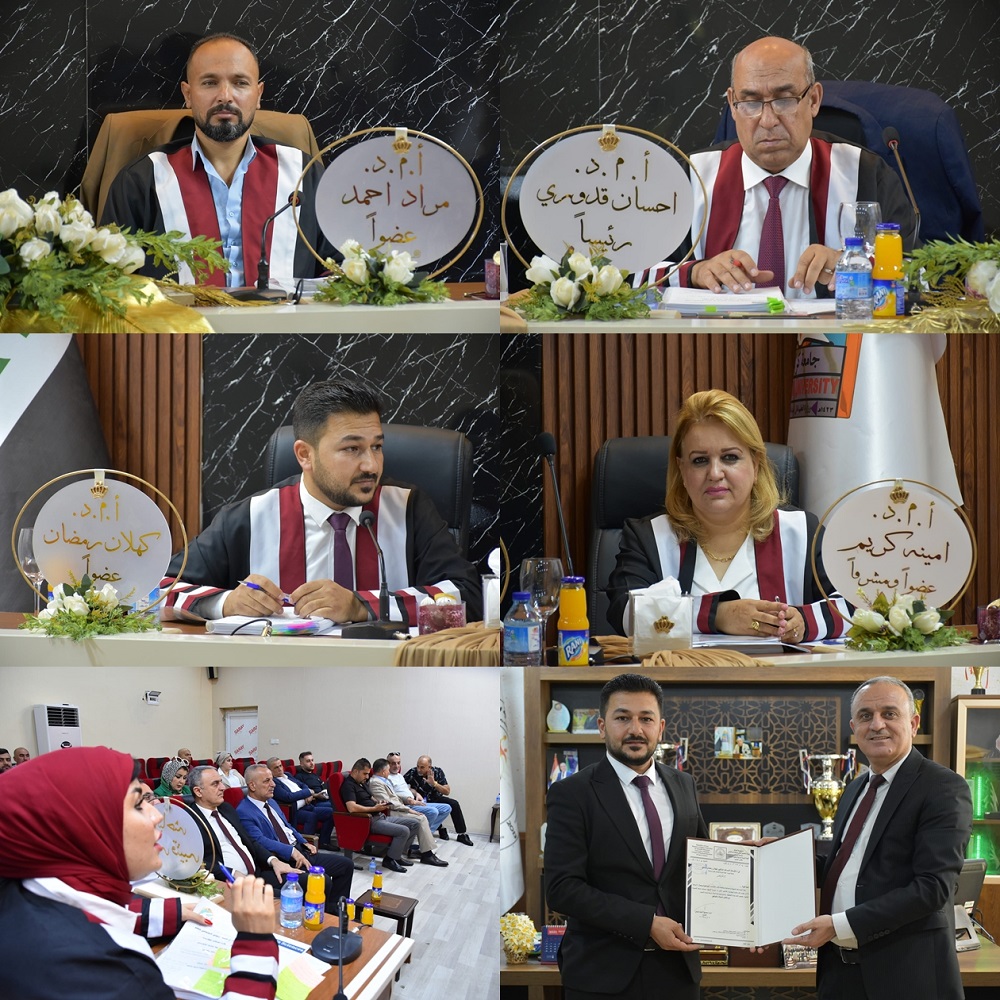 375447584 730818412393262 614133437044741458 n tile