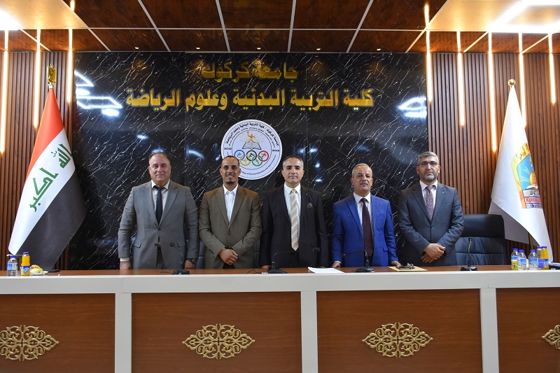 Approval of the title of a master’s thesis in the College of Physical Education and Sports Sciences