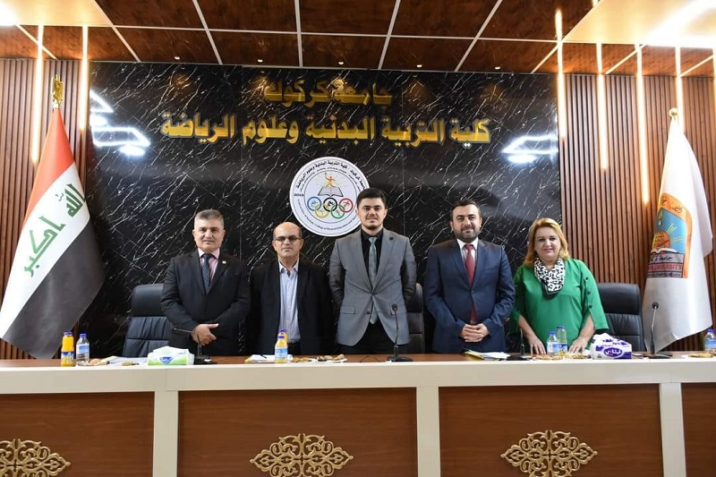 Approval of the title of a master’s thesis in the College of Physical Education and Sports Sciences